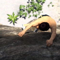 Klettern - Climbing - 攀岩