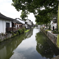 Reise - Travel - 旅行
